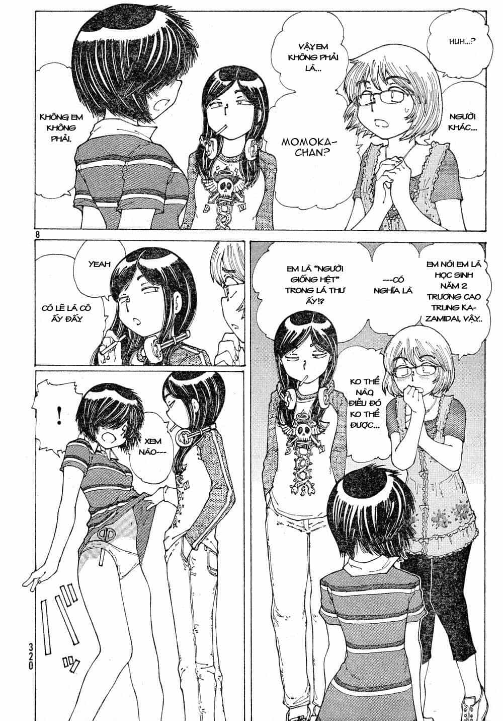 Mysterious Girlfriend X - Chương 41 - ảnh 11