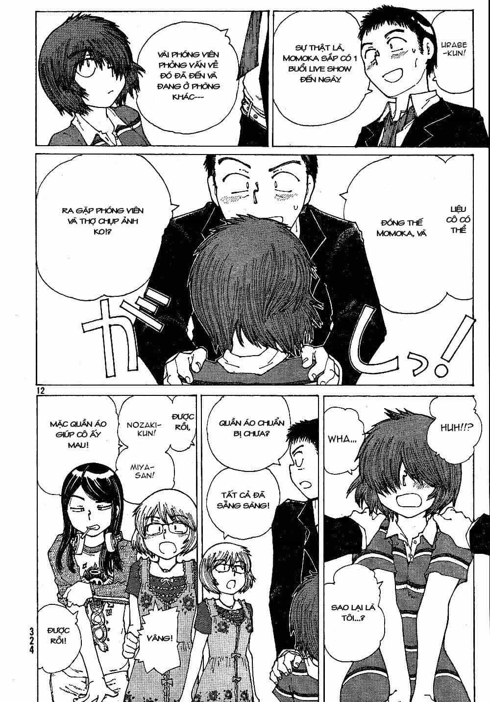 Mysterious Girlfriend X - Chương 41 - ảnh 15