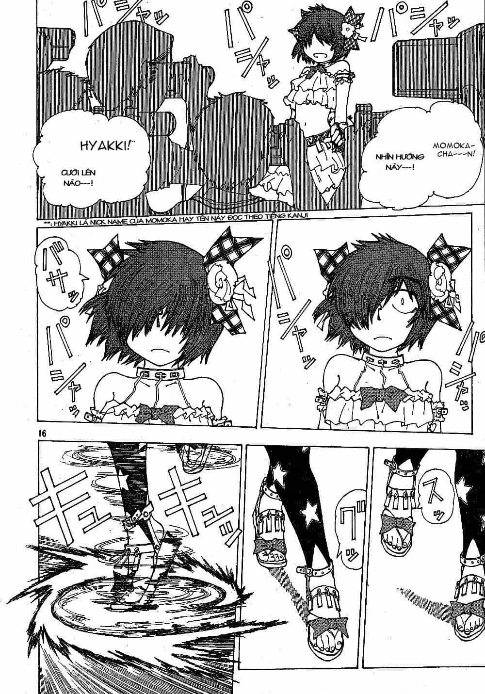 Mysterious Girlfriend X - Chương 41 - ảnh 19