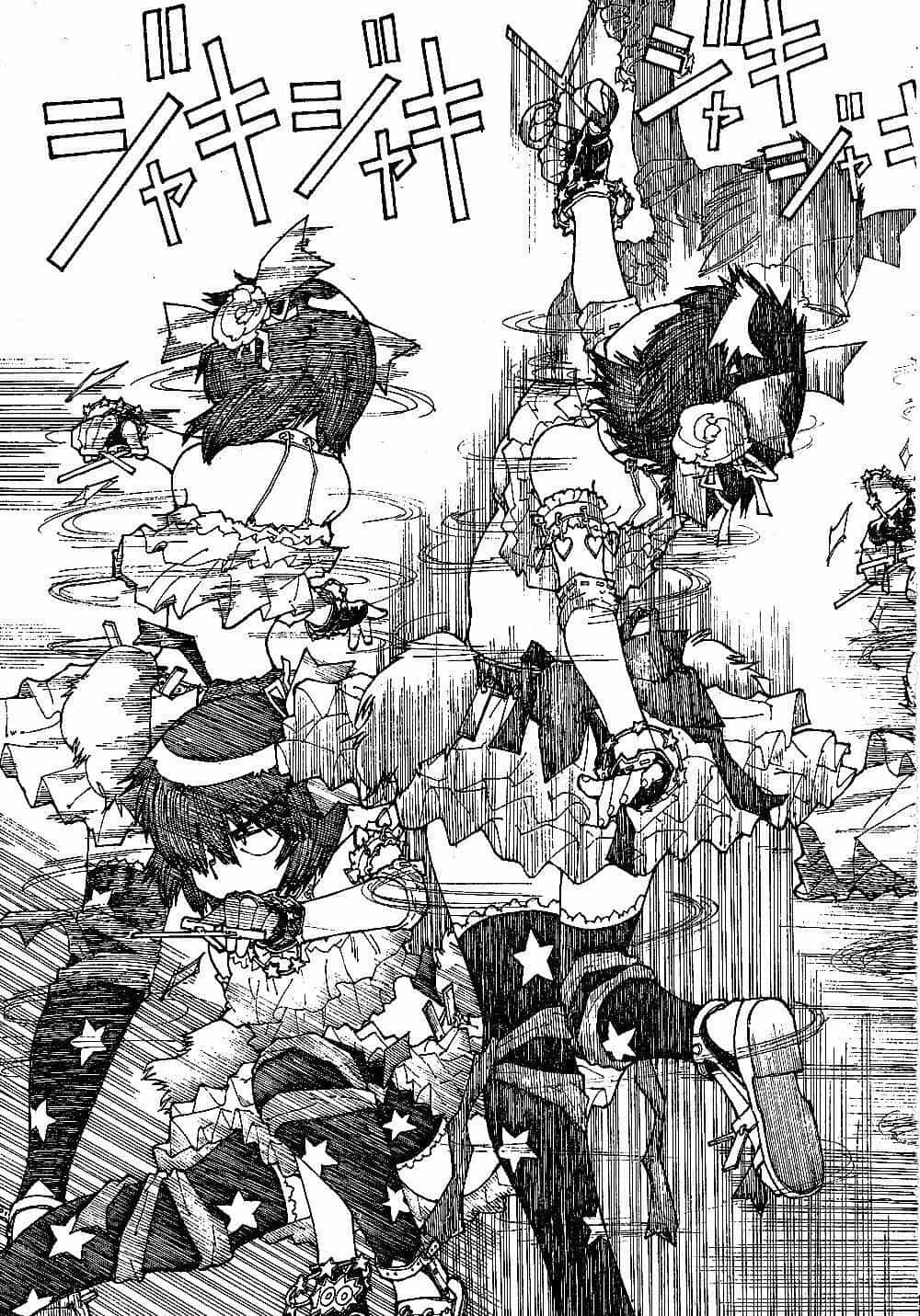 Mysterious Girlfriend X - Chương 41 - ảnh 24