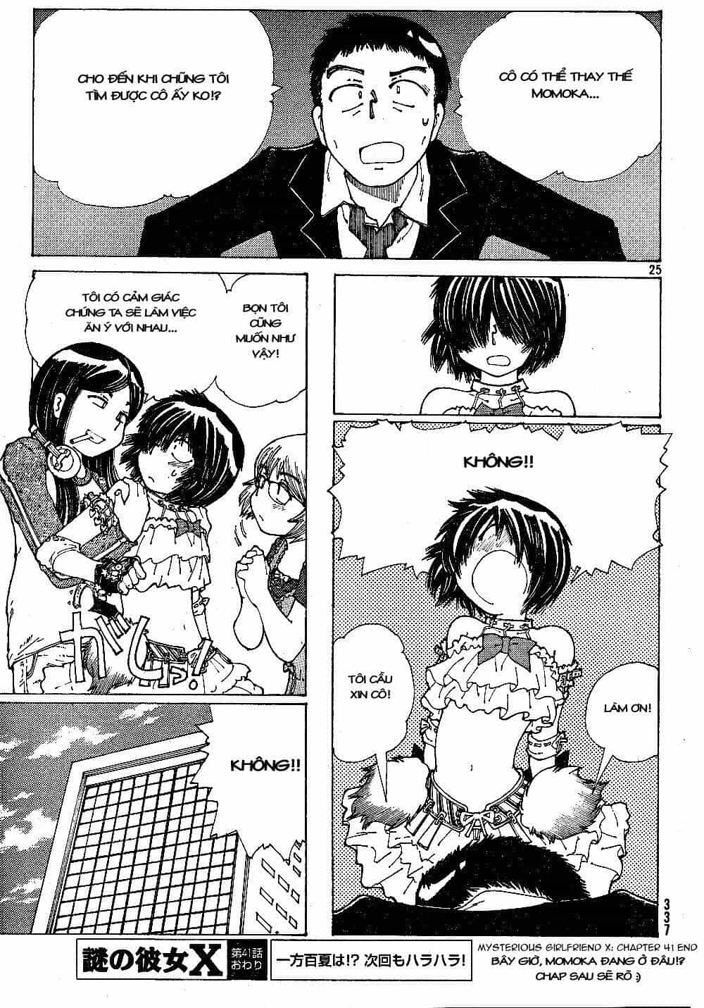 Mysterious Girlfriend X - Chương 41 - ảnh 28