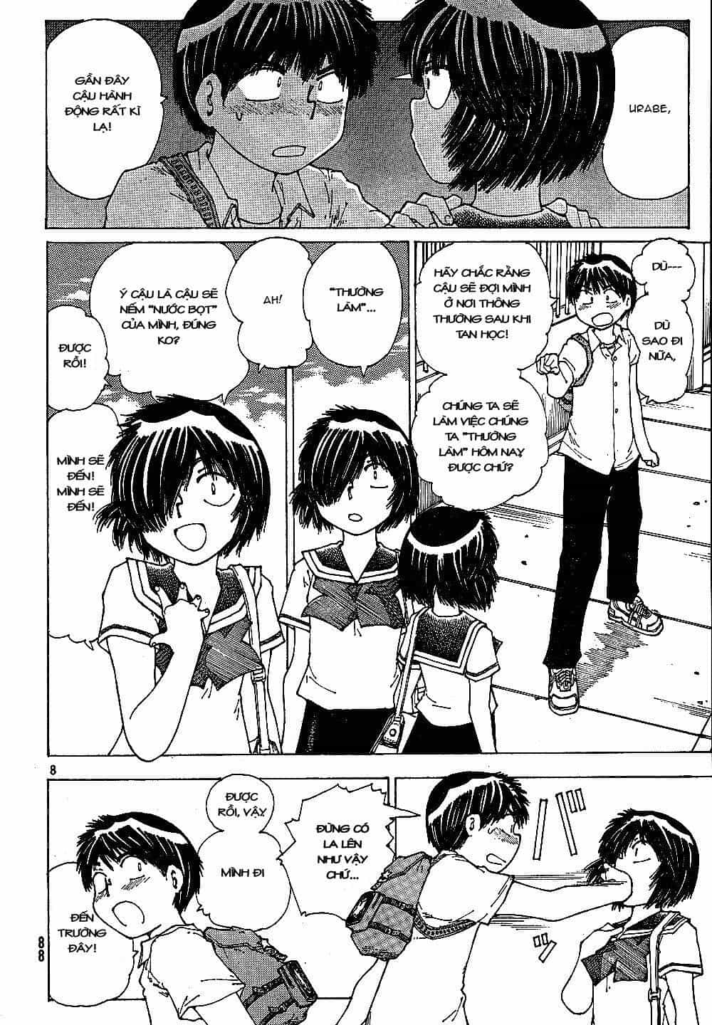 Mysterious Girlfriend X - Chương 42 - ảnh 11