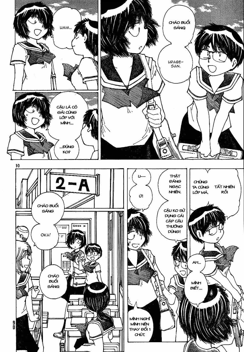 Mysterious Girlfriend X - Chương 42 - ảnh 13