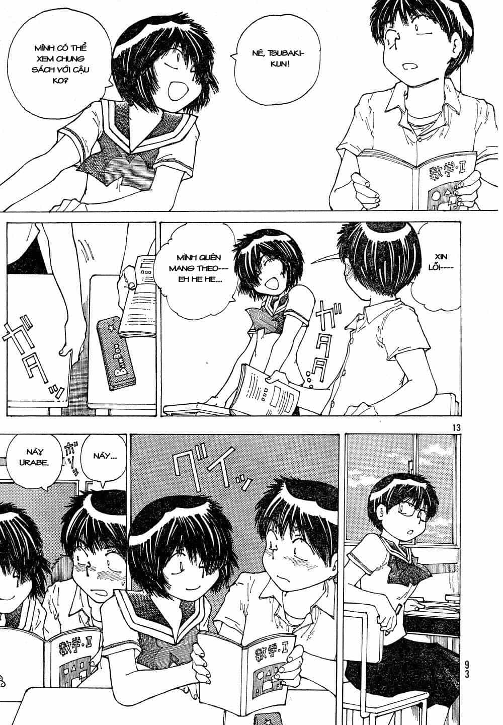 Mysterious Girlfriend X - Chương 42 - ảnh 16