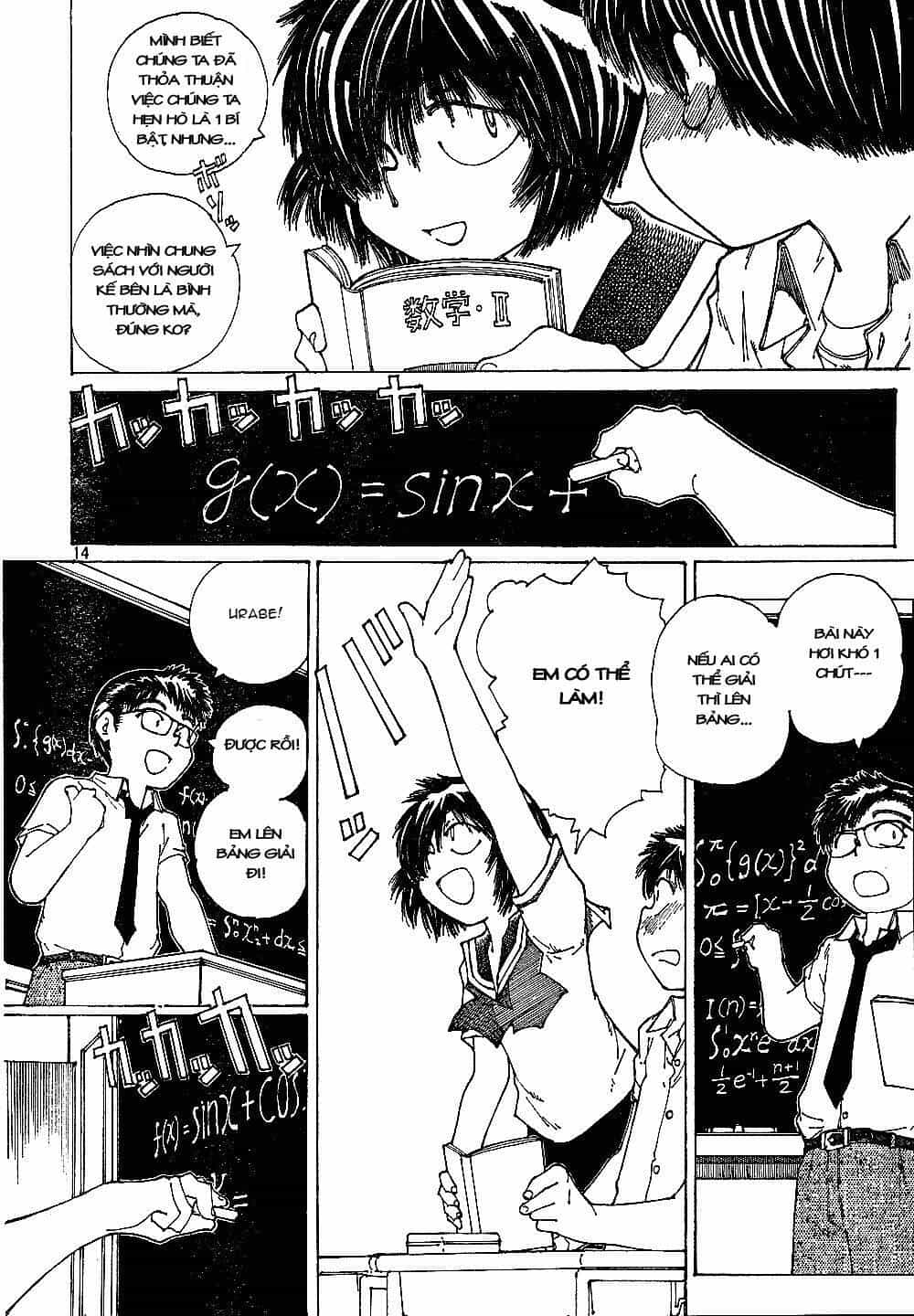 Mysterious Girlfriend X - Chương 42 - ảnh 17