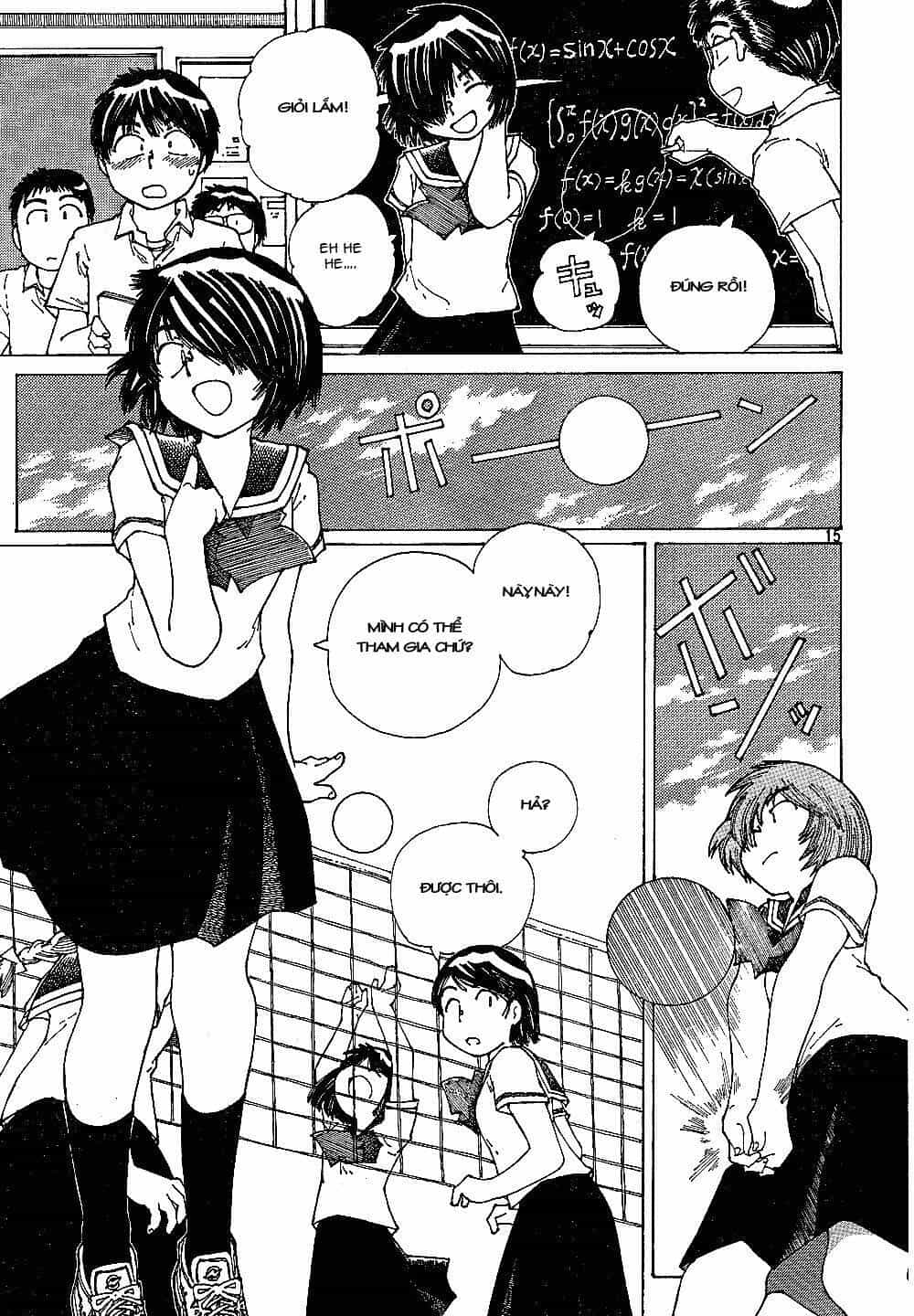 Mysterious Girlfriend X - Chương 42 - ảnh 18