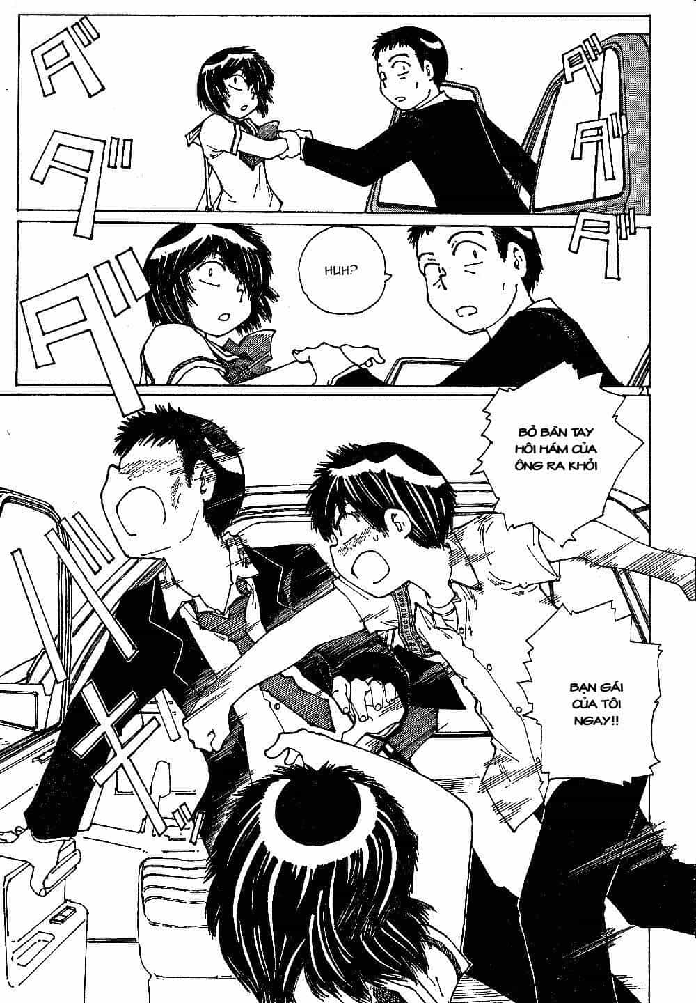 Mysterious Girlfriend X - Chương 42 - ảnh 24
