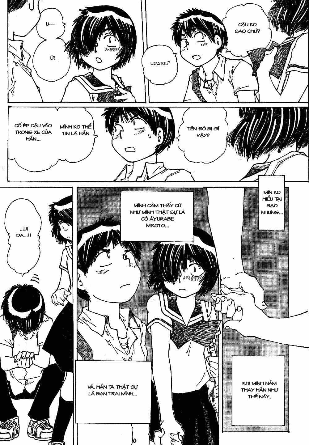 Mysterious Girlfriend X - Chương 42 - ảnh 26