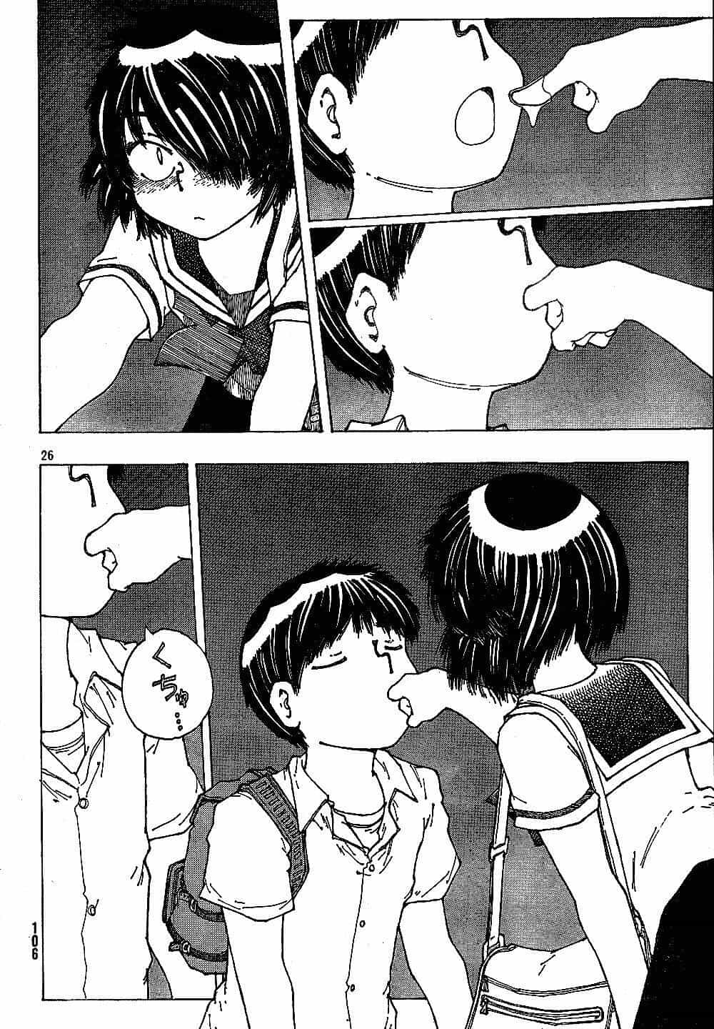 Mysterious Girlfriend X - Chương 42 - ảnh 29