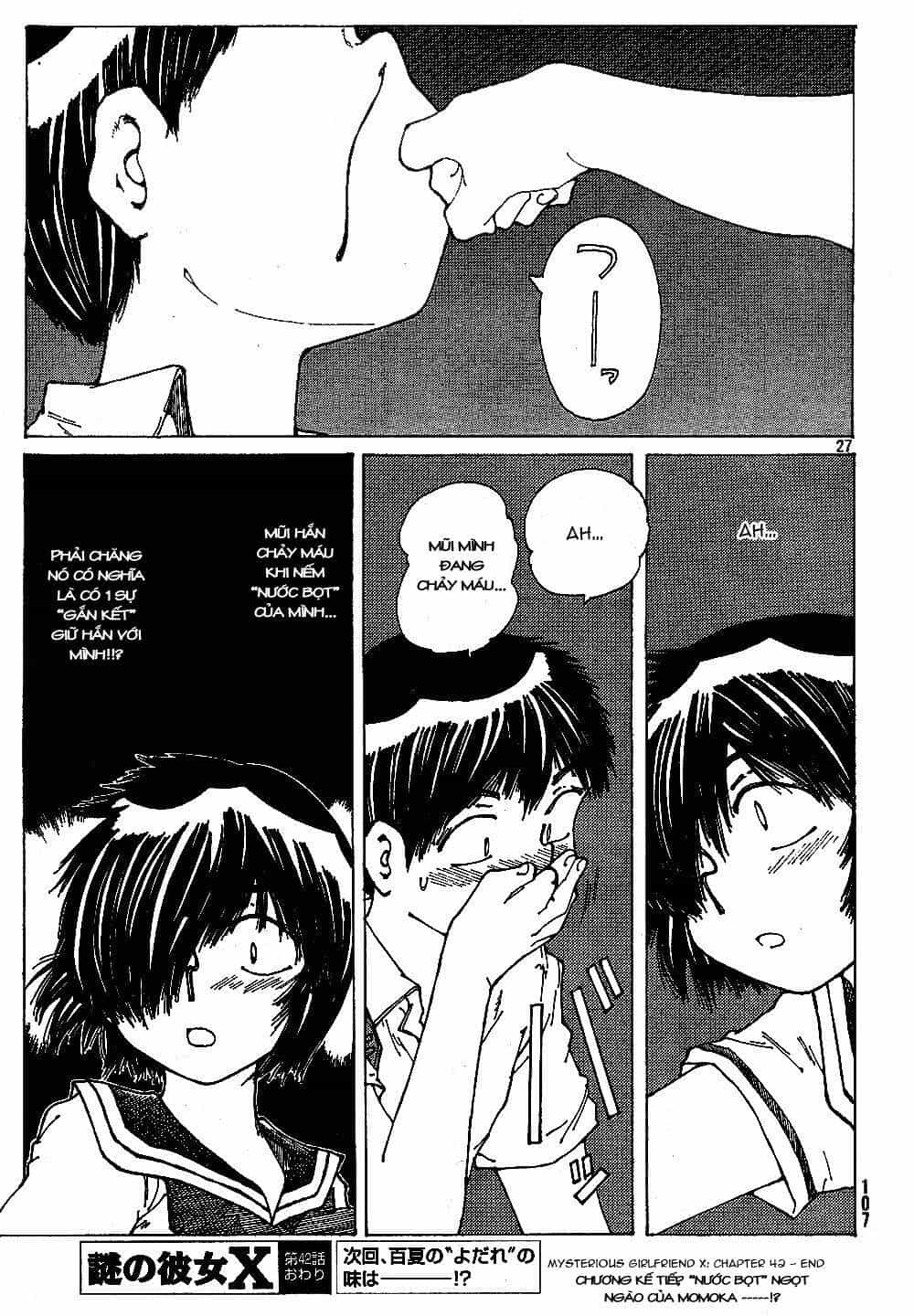 Mysterious Girlfriend X - Chương 42 - ảnh 30