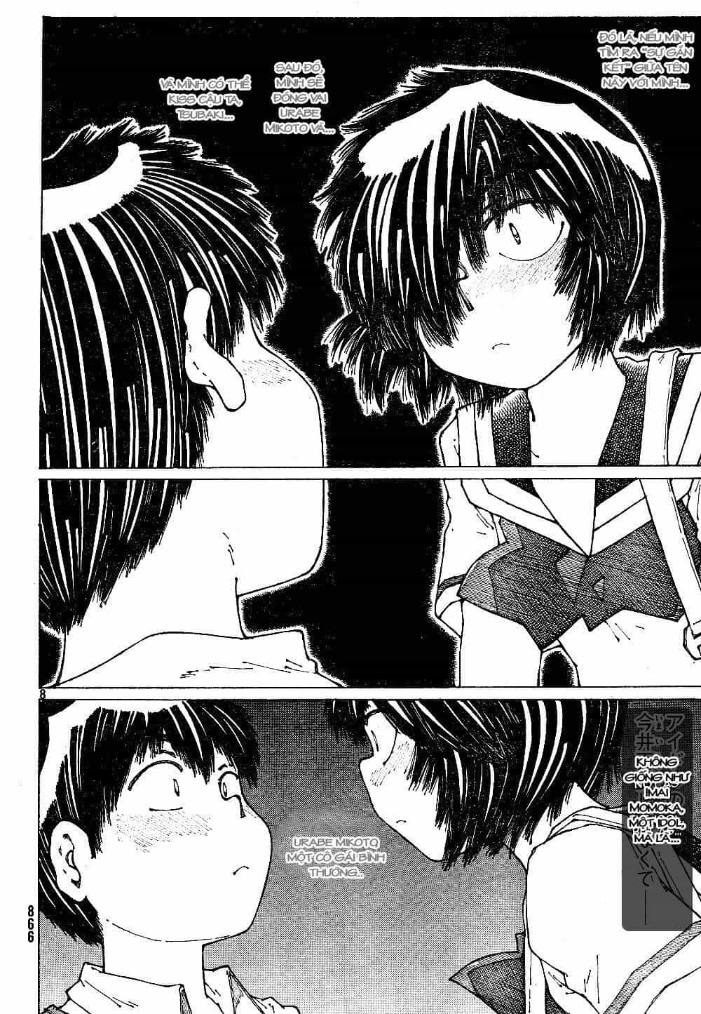 Mysterious Girlfriend X - Chương 43 - ảnh 11