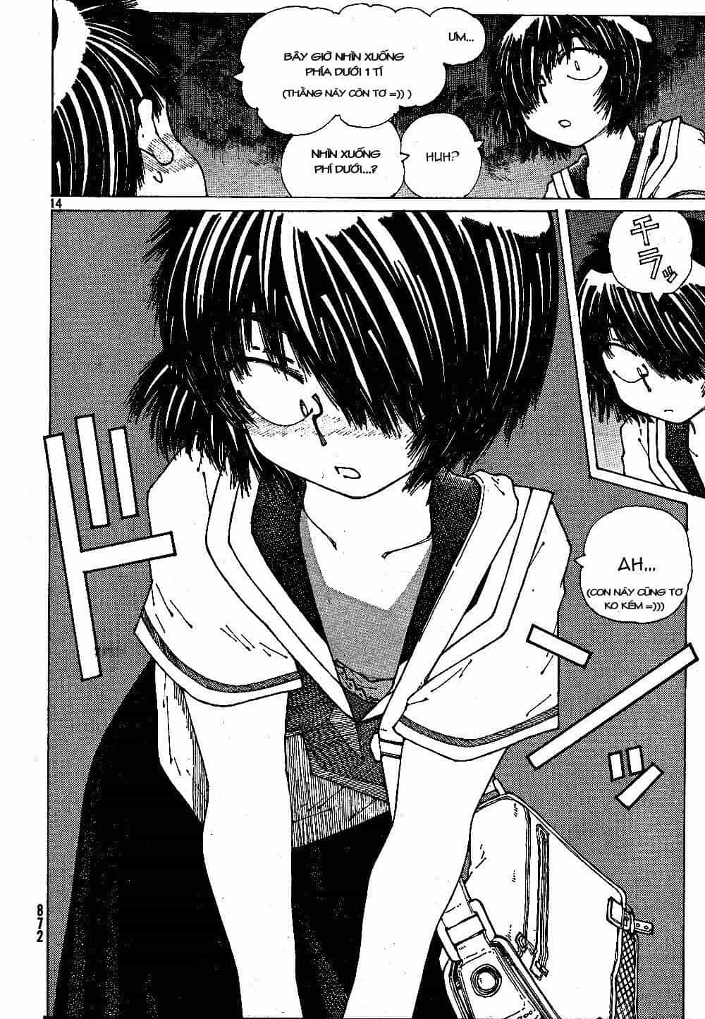 Mysterious Girlfriend X - Chương 43 - ảnh 17
