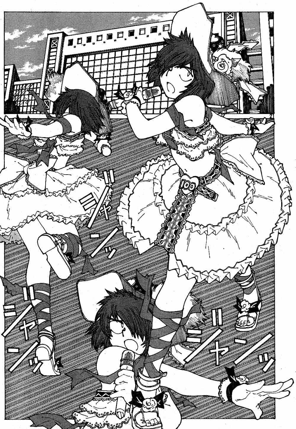 Mysterious Girlfriend X - Chương 43 - ảnh 23