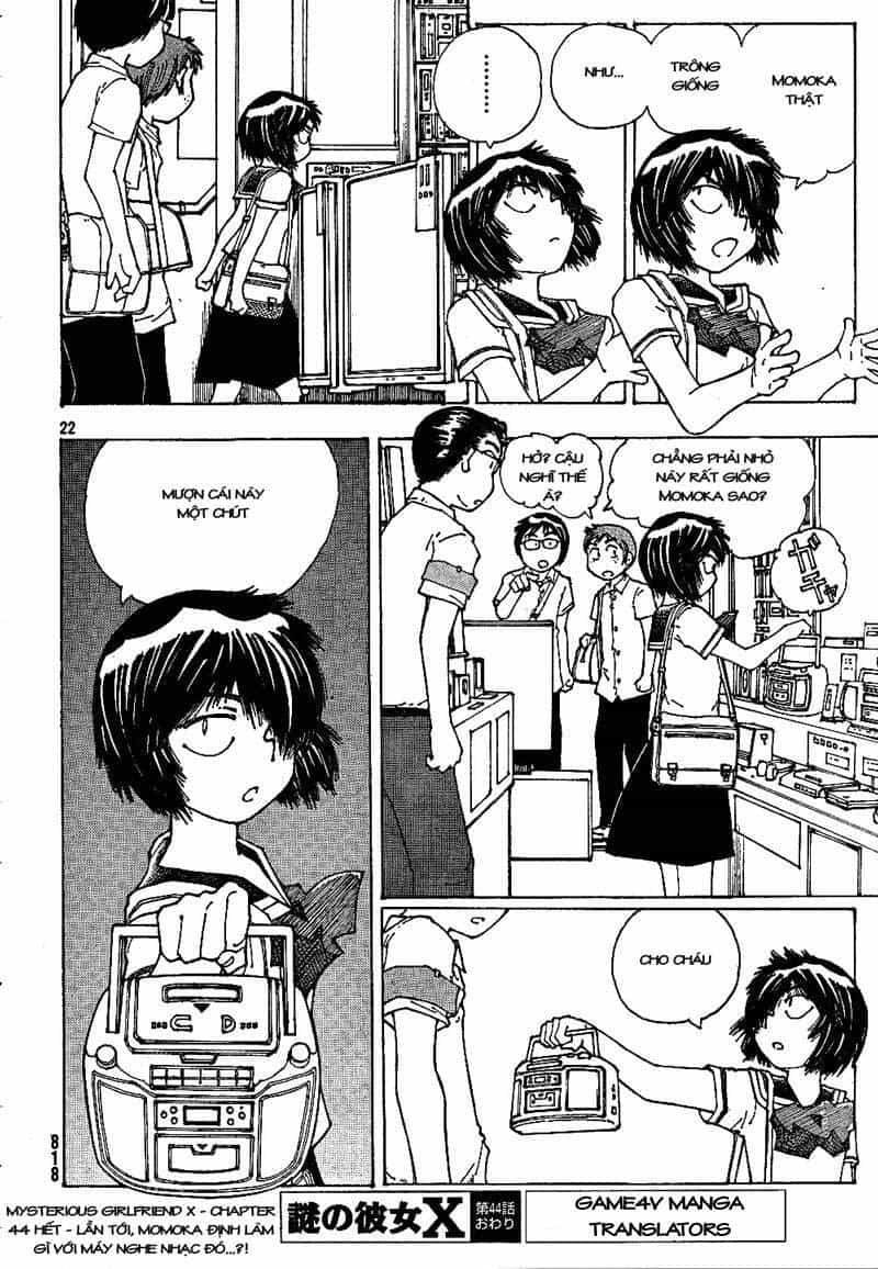 Mysterious Girlfriend X - Chương 44 - ảnh 24