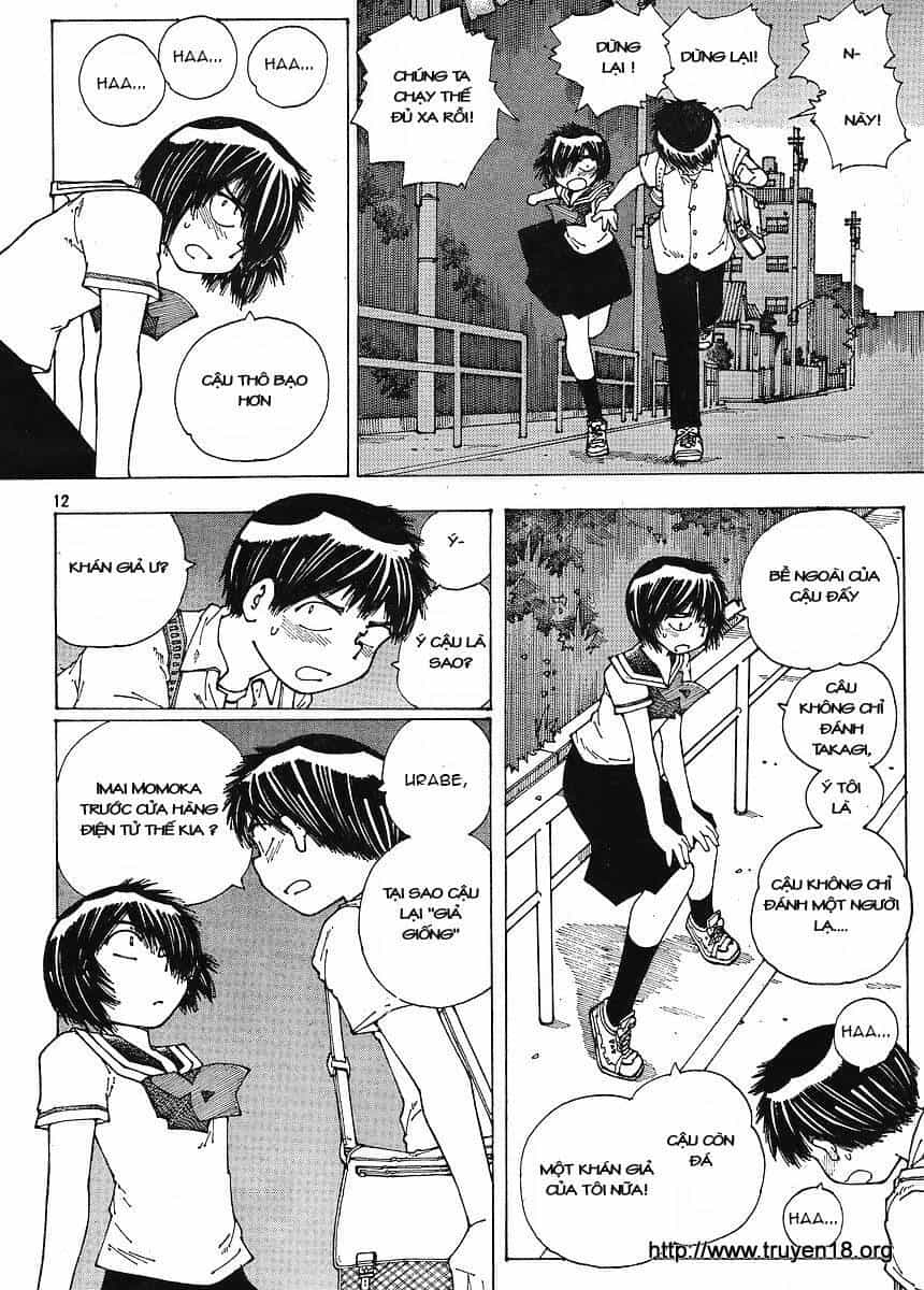Mysterious Girlfriend X - Chương 45 - ảnh 14