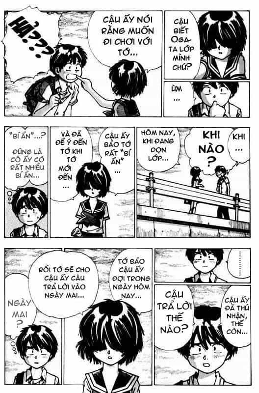 Mysterious Girlfriend X - Chương 4 - ảnh 12