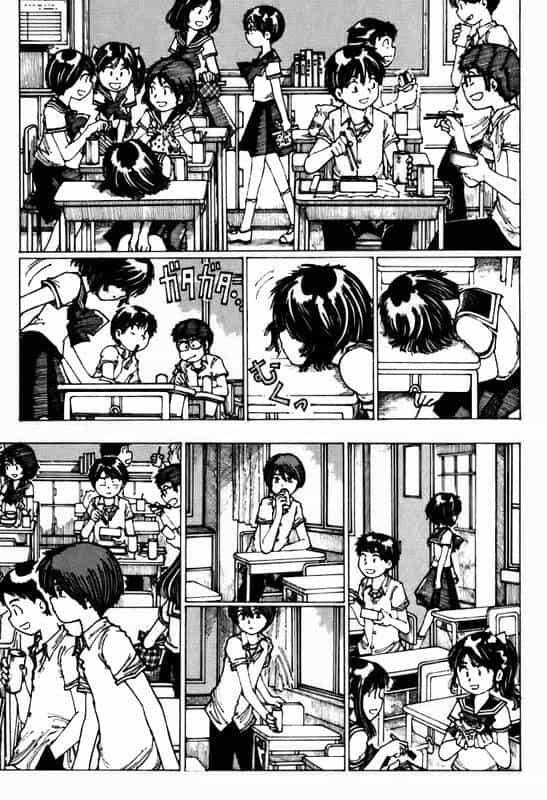 Mysterious Girlfriend X - Chương 4 - ảnh 15