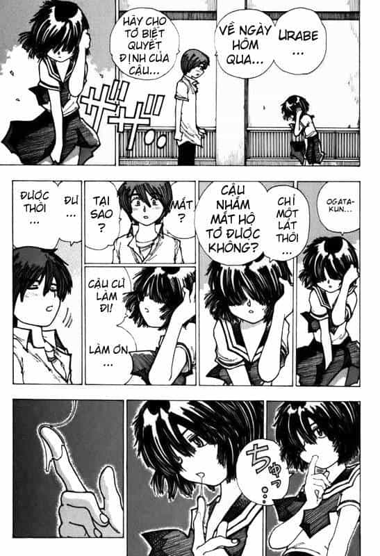 Mysterious Girlfriend X - Chương 4 - ảnh 17