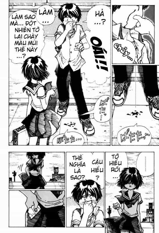Mysterious Girlfriend X - Chương 4 - ảnh 22
