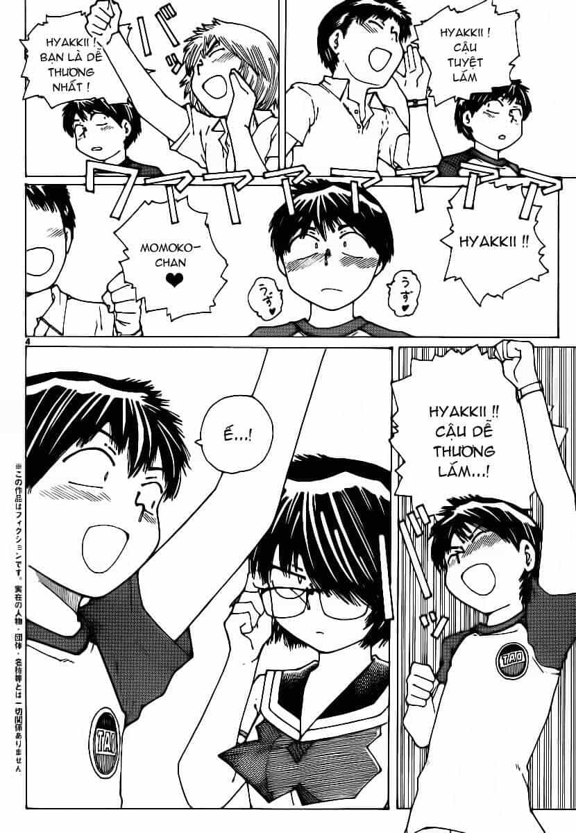 Mysterious Girlfriend X - Chương 48 - ảnh 6