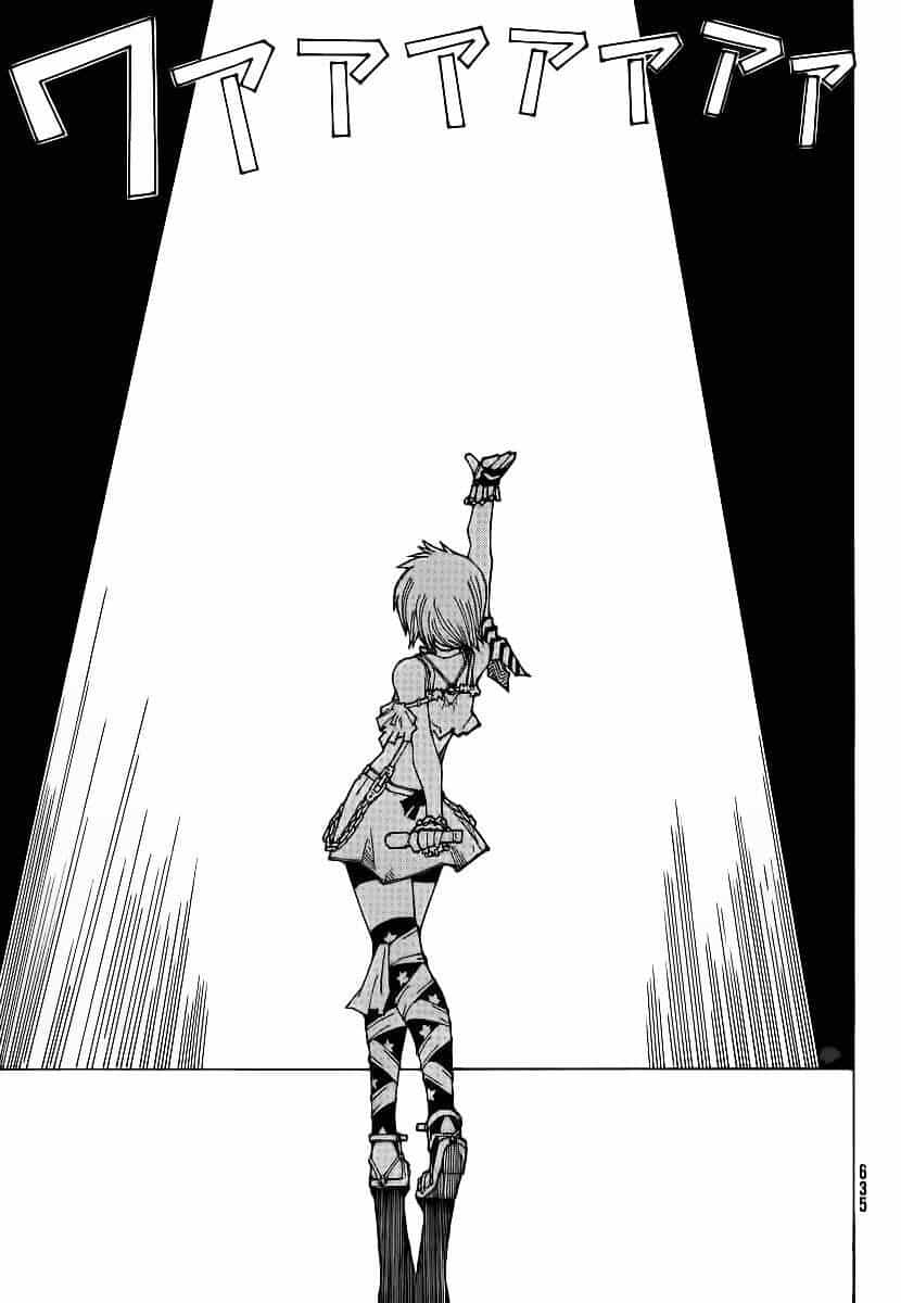 Mysterious Girlfriend X - Chương 48 - ảnh 9