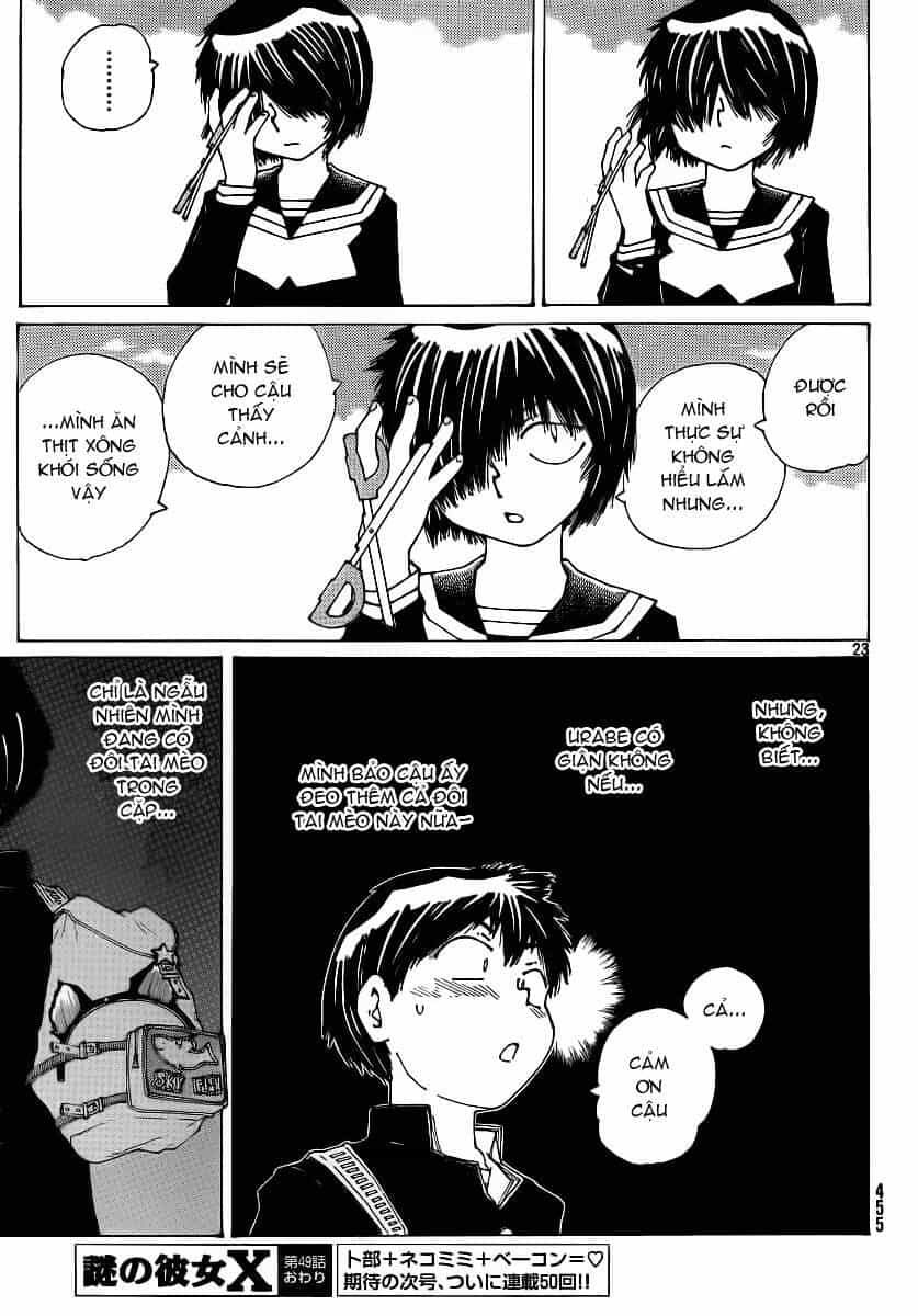 Mysterious Girlfriend X - Chương 49 - ảnh 25