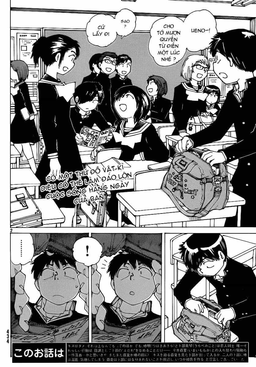 Mysterious Girlfriend X - Chương 49 - ảnh 4