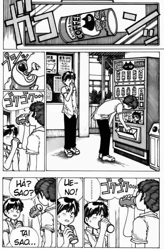 Mysterious Girlfriend X - Chương 5 - ảnh 11