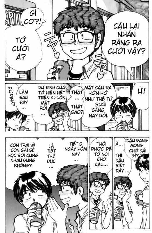 Mysterious Girlfriend X - Chương 5 - ảnh 12