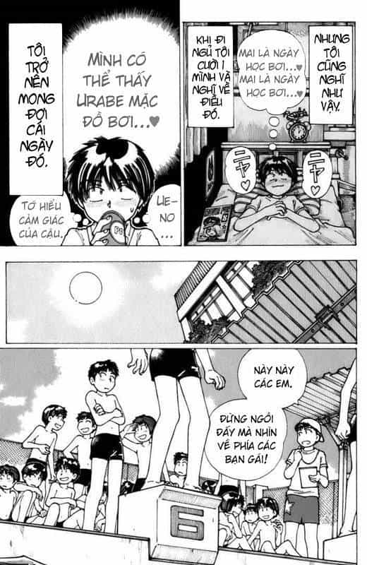 Mysterious Girlfriend X - Chương 5 - ảnh 14
