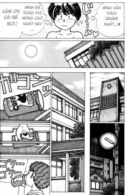 Mysterious Girlfriend X - Chương 5 - ảnh 20