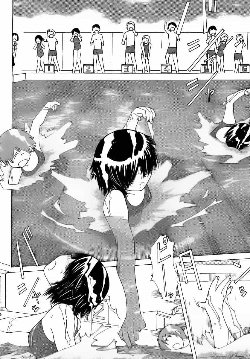 Mysterious Girlfriend X - Chương 59 - ảnh 25