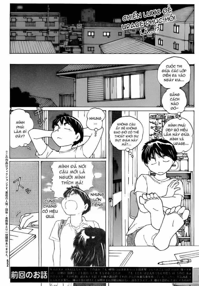 Mysterious Girlfriend X - Chương 59 - ảnh 5