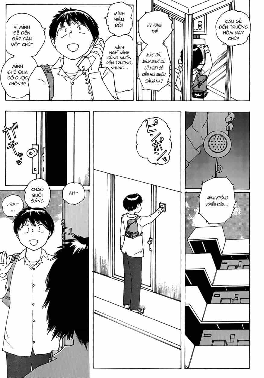 Mysterious Girlfriend X - Chương 61 - ảnh 19