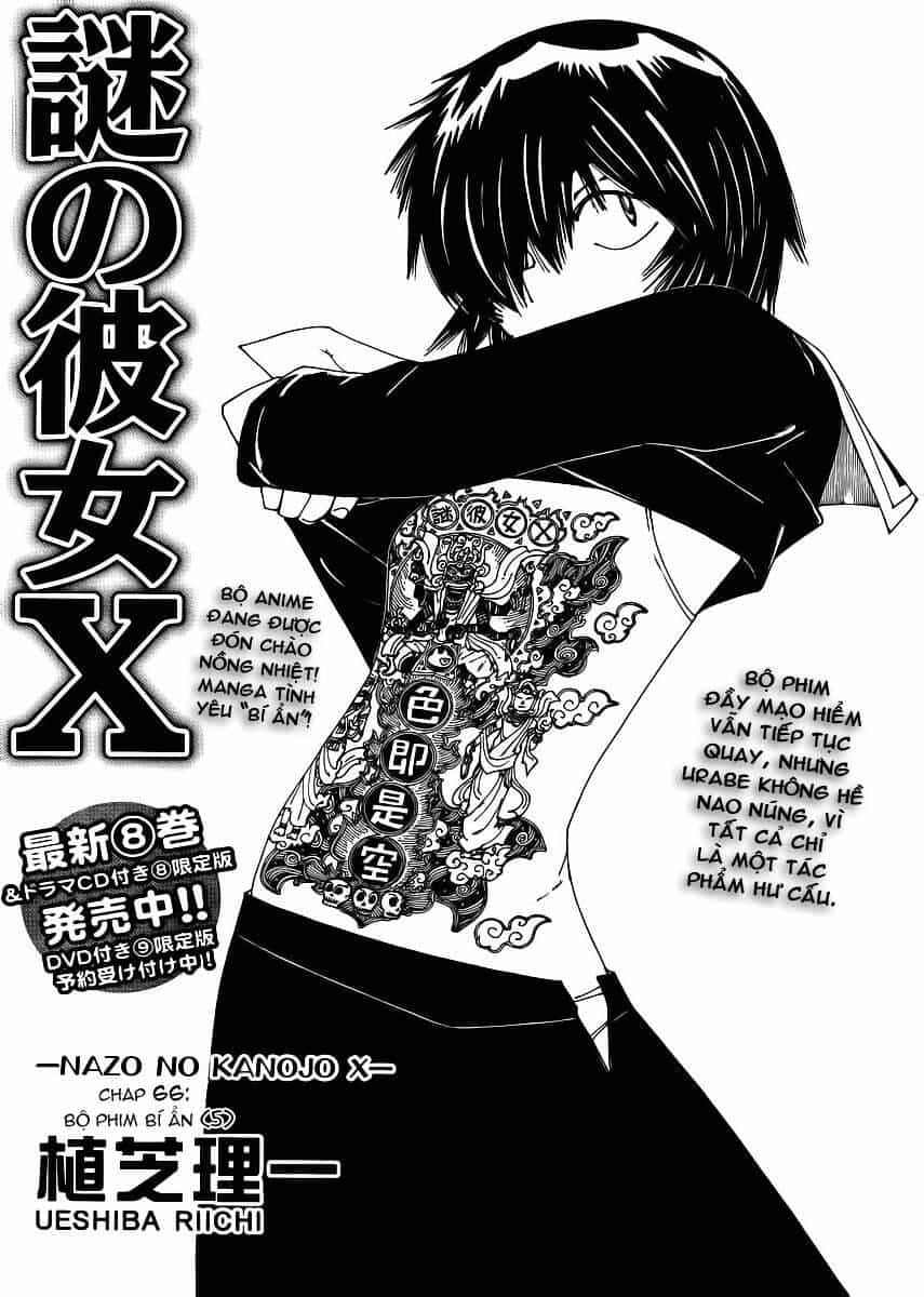 Mysterious Girlfriend X - Chương 66 - ảnh 4