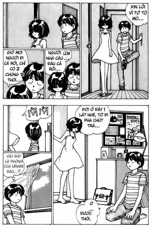 Mysterious Girlfriend X - Chương 6 - ảnh 12