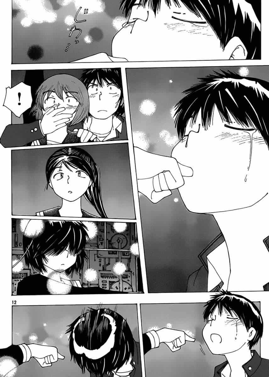 Mysterious Girlfriend X - Chương 68 - ảnh 14