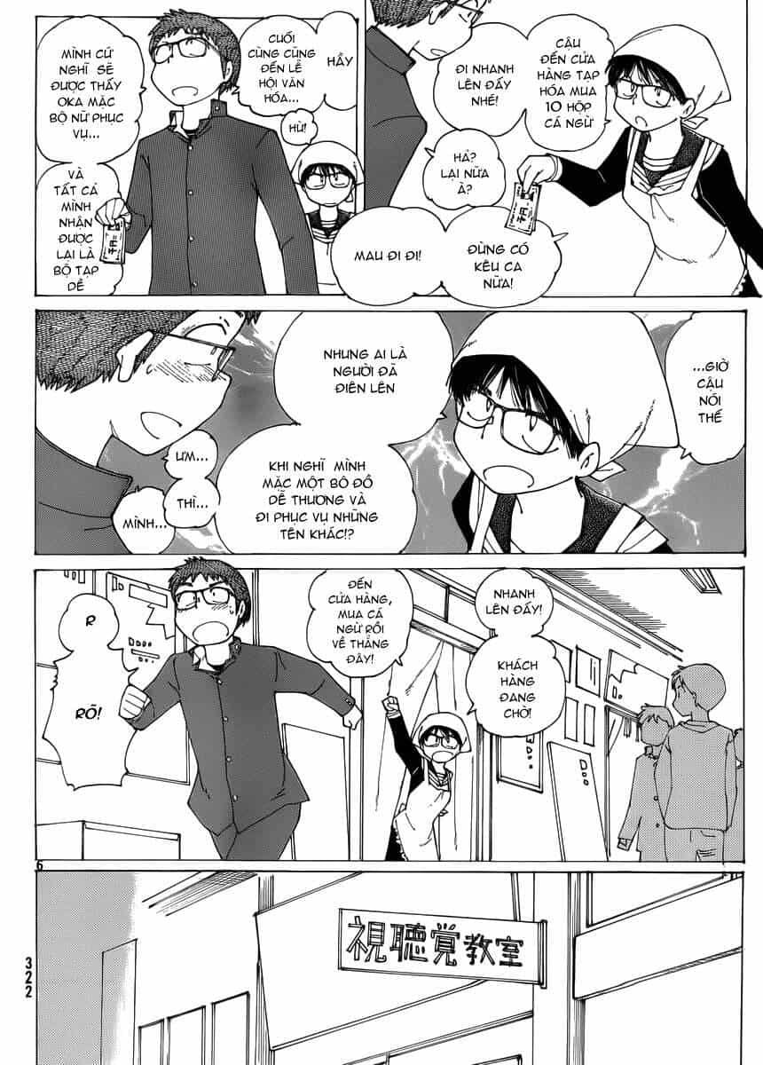 Mysterious Girlfriend X - Chương 69 - ảnh 8