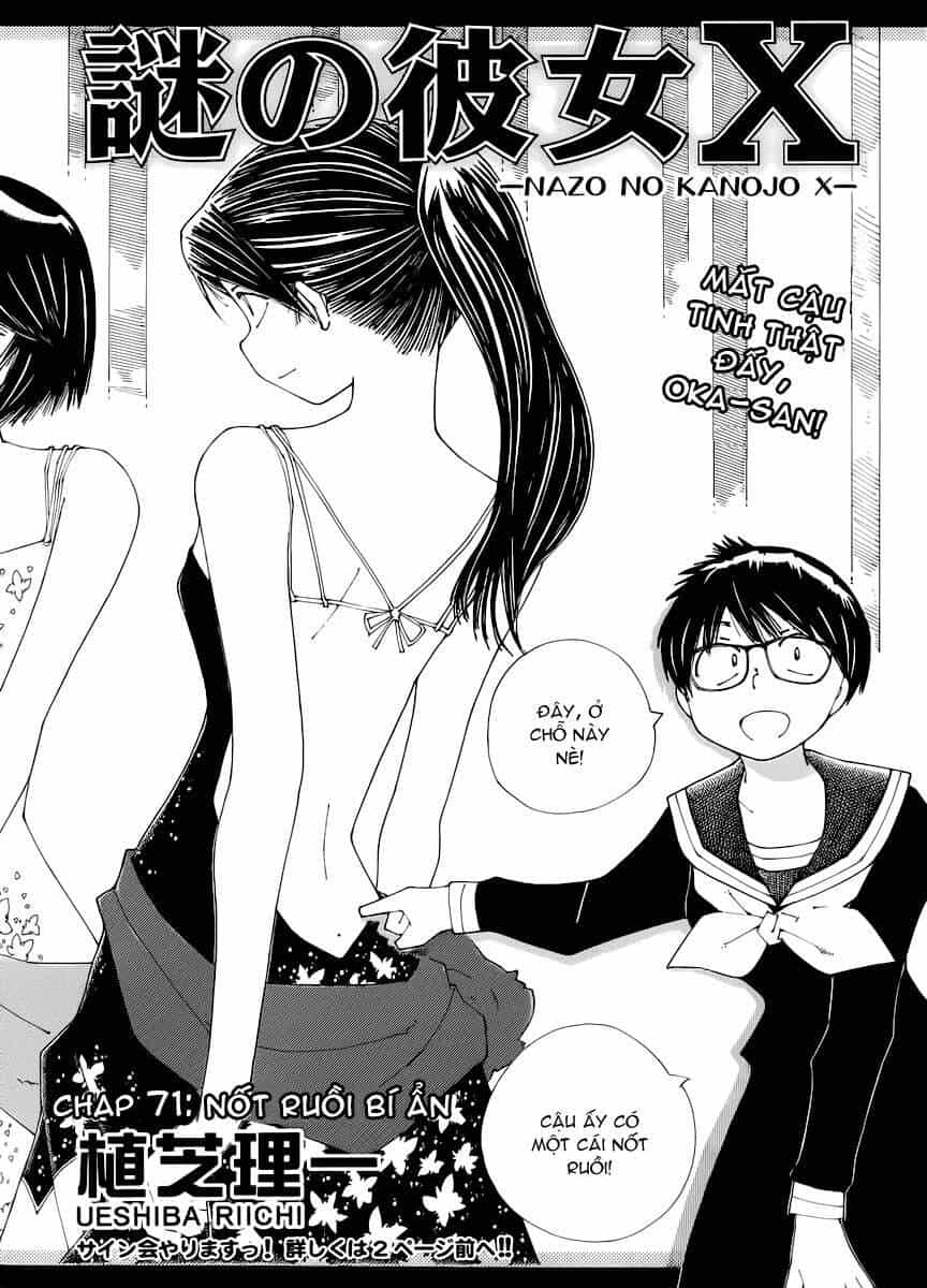 Mysterious Girlfriend X - Chương 71 - ảnh 5
