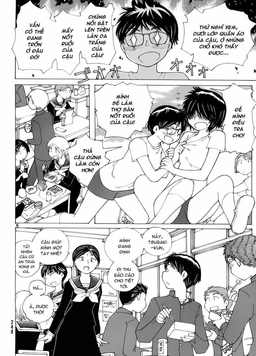 Mysterious Girlfriend X - Chương 71 - ảnh 9