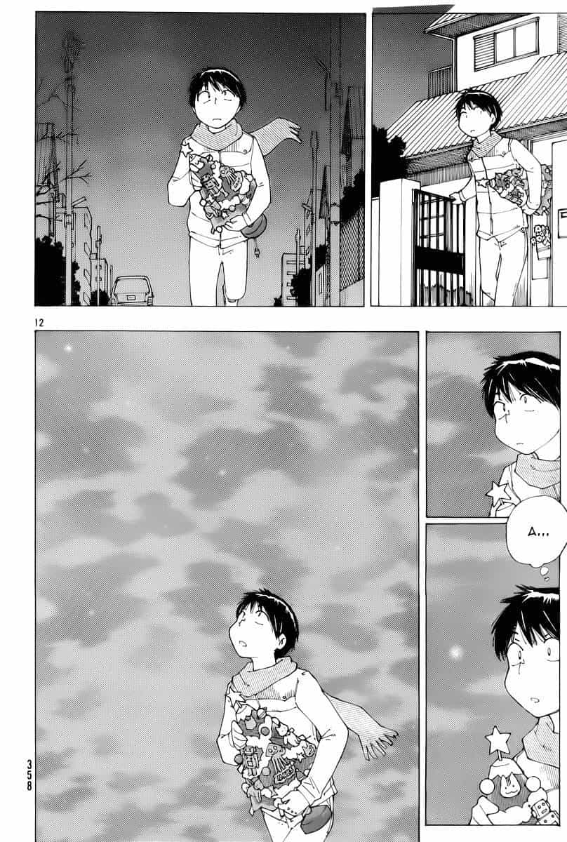 Mysterious Girlfriend X - Chương 73 - ảnh 14