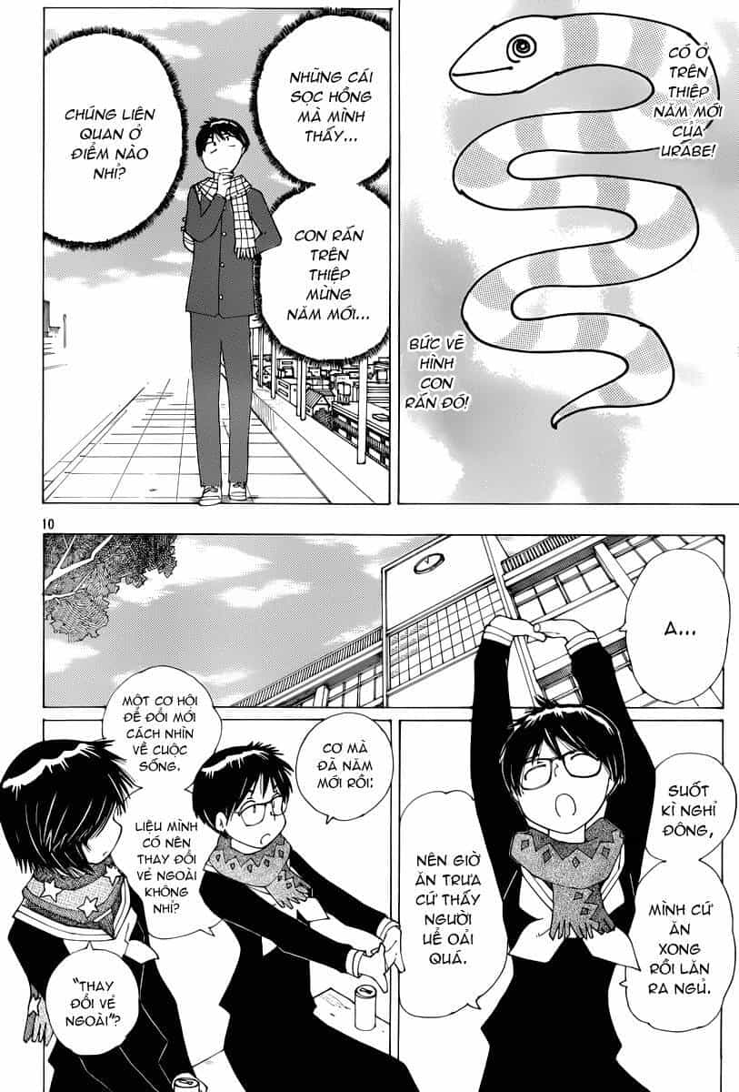 Mysterious Girlfriend X - Chương 74 - ảnh 12