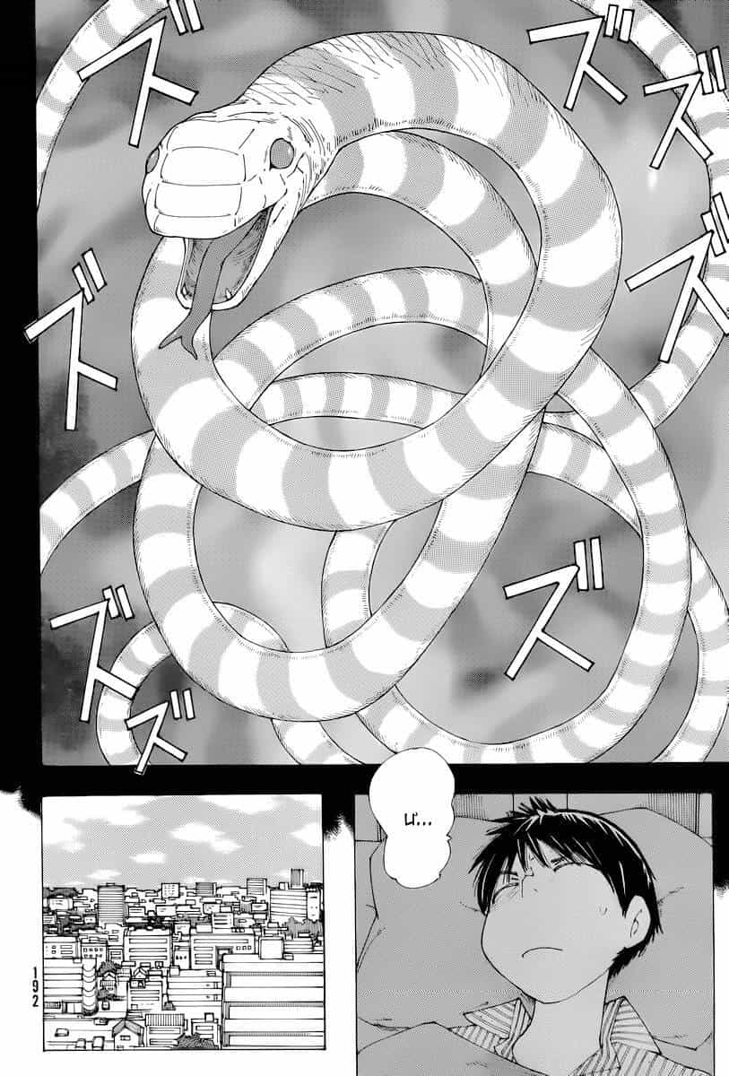 Mysterious Girlfriend X - Chương 74 - ảnh 16