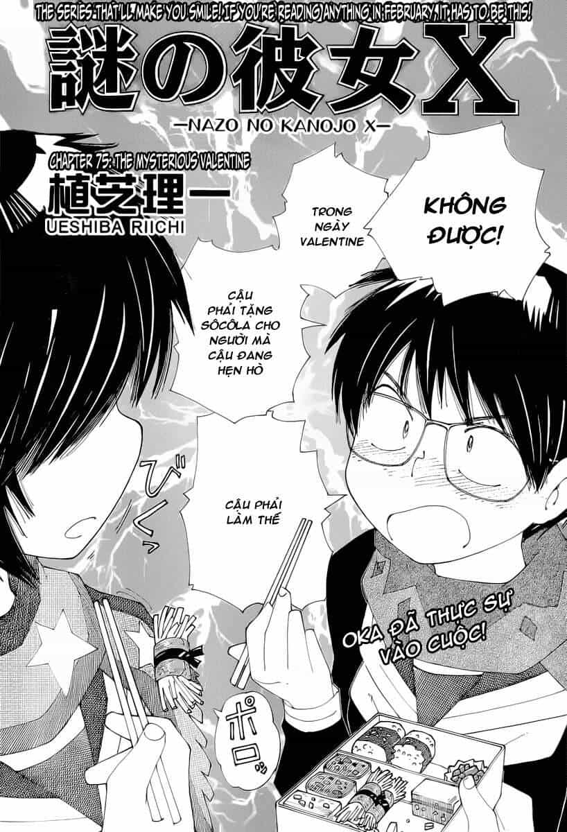 Mysterious Girlfriend X - Chương 75 - ảnh 7