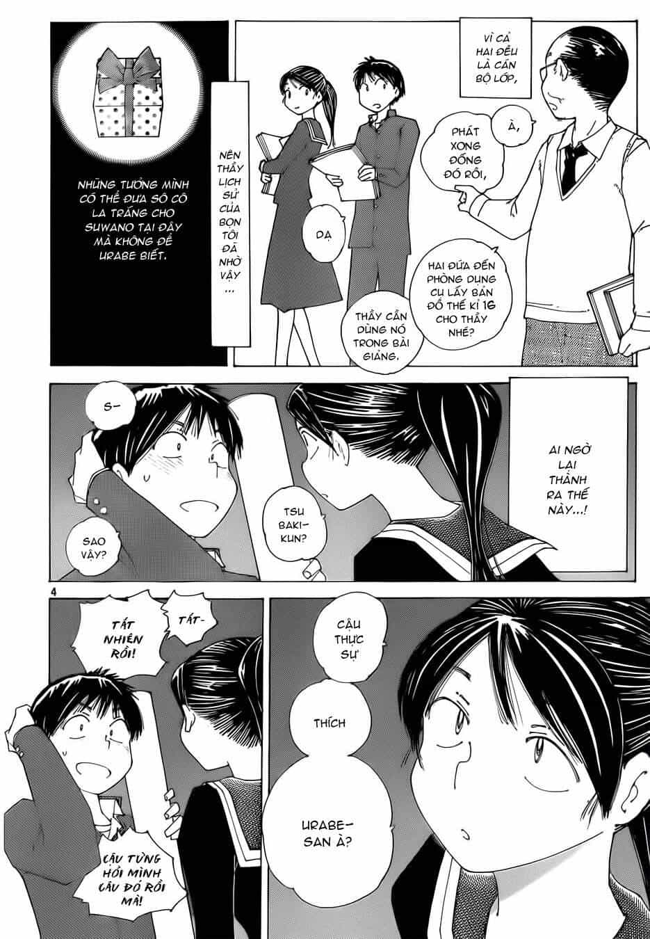 Mysterious Girlfriend X - Chương 76 - ảnh 6