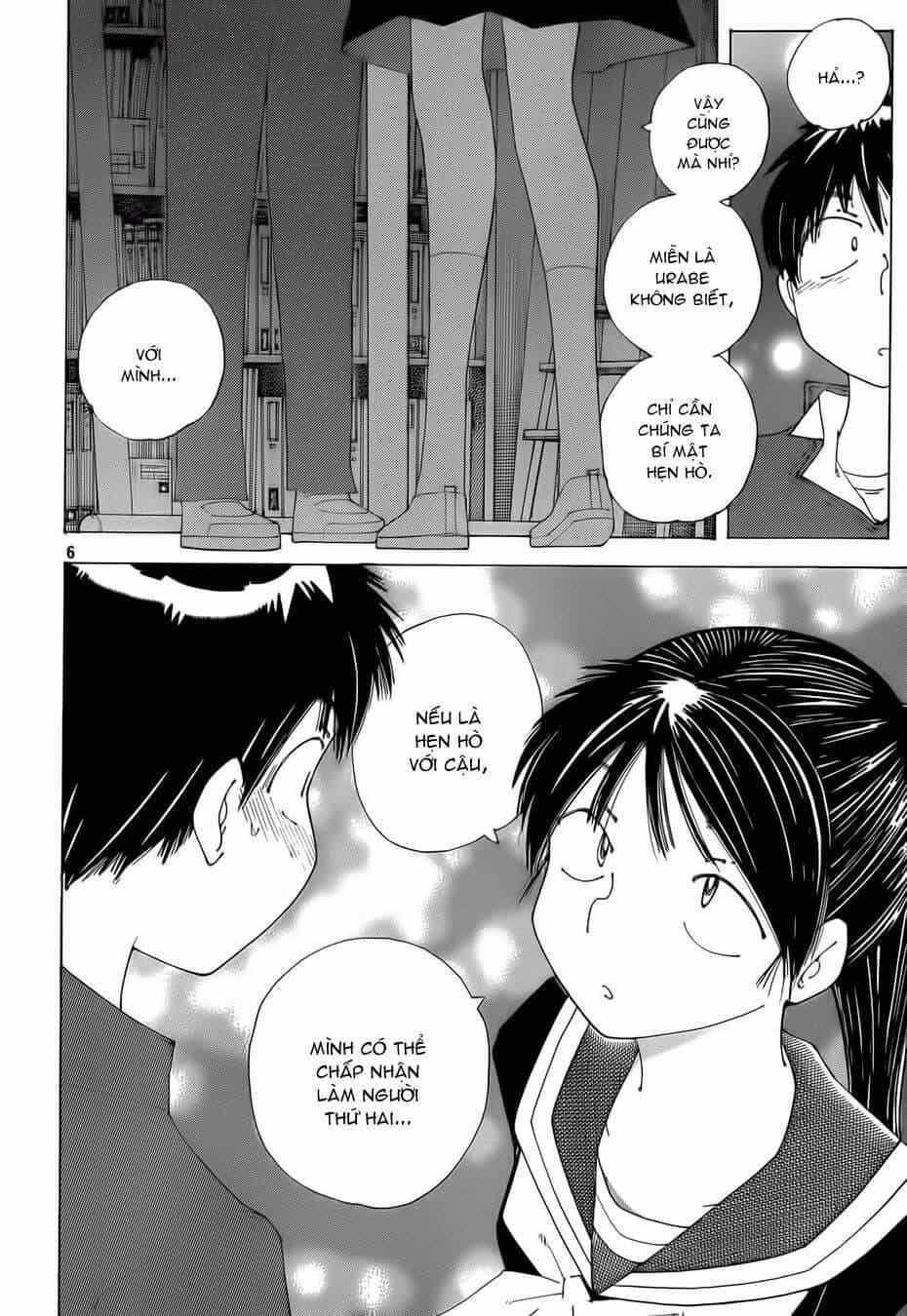 Mysterious Girlfriend X - Chương 76 - ảnh 8