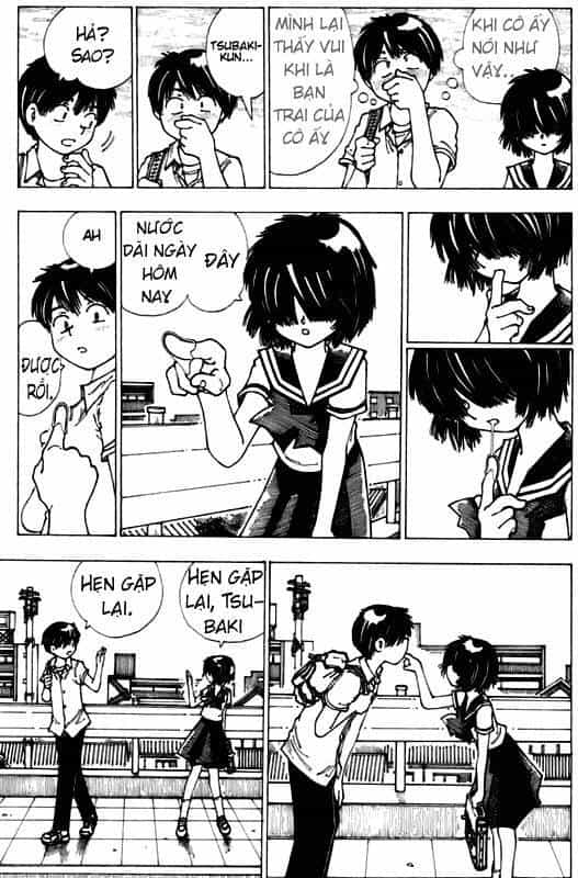 Mysterious Girlfriend X - Chương 7 - ảnh 12