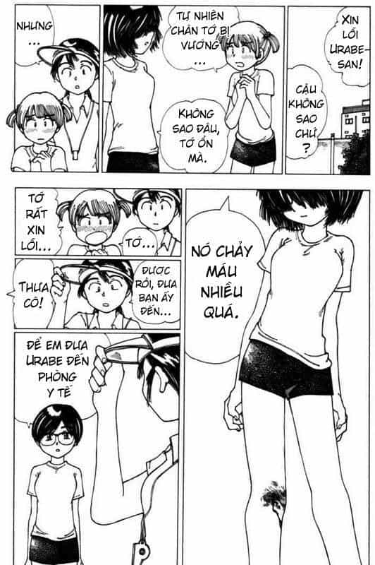 Mysterious Girlfriend X - Chương 7 - ảnh 16