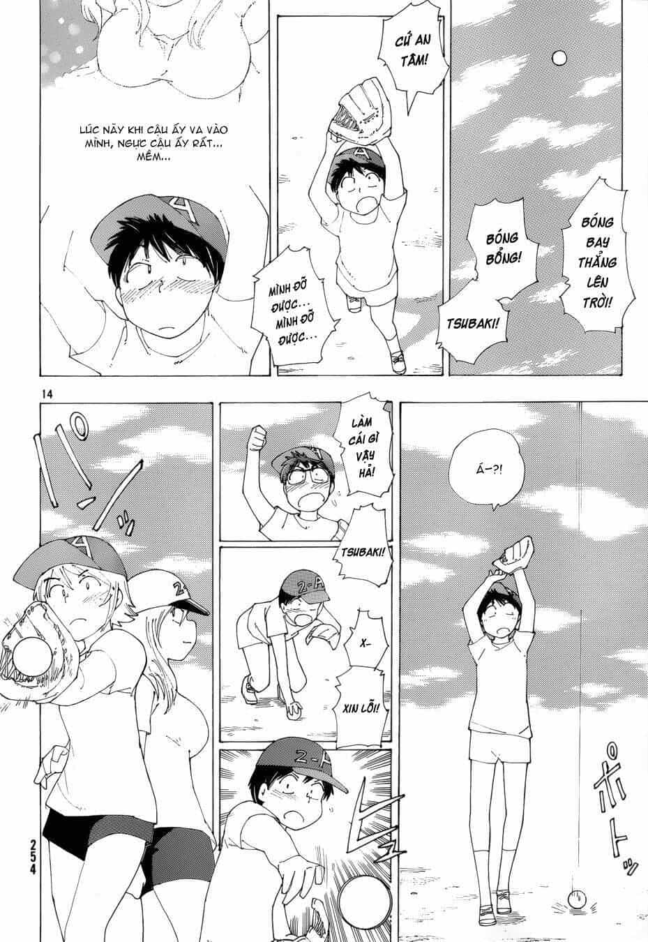 Mysterious Girlfriend X - Chương 77 - ảnh 16