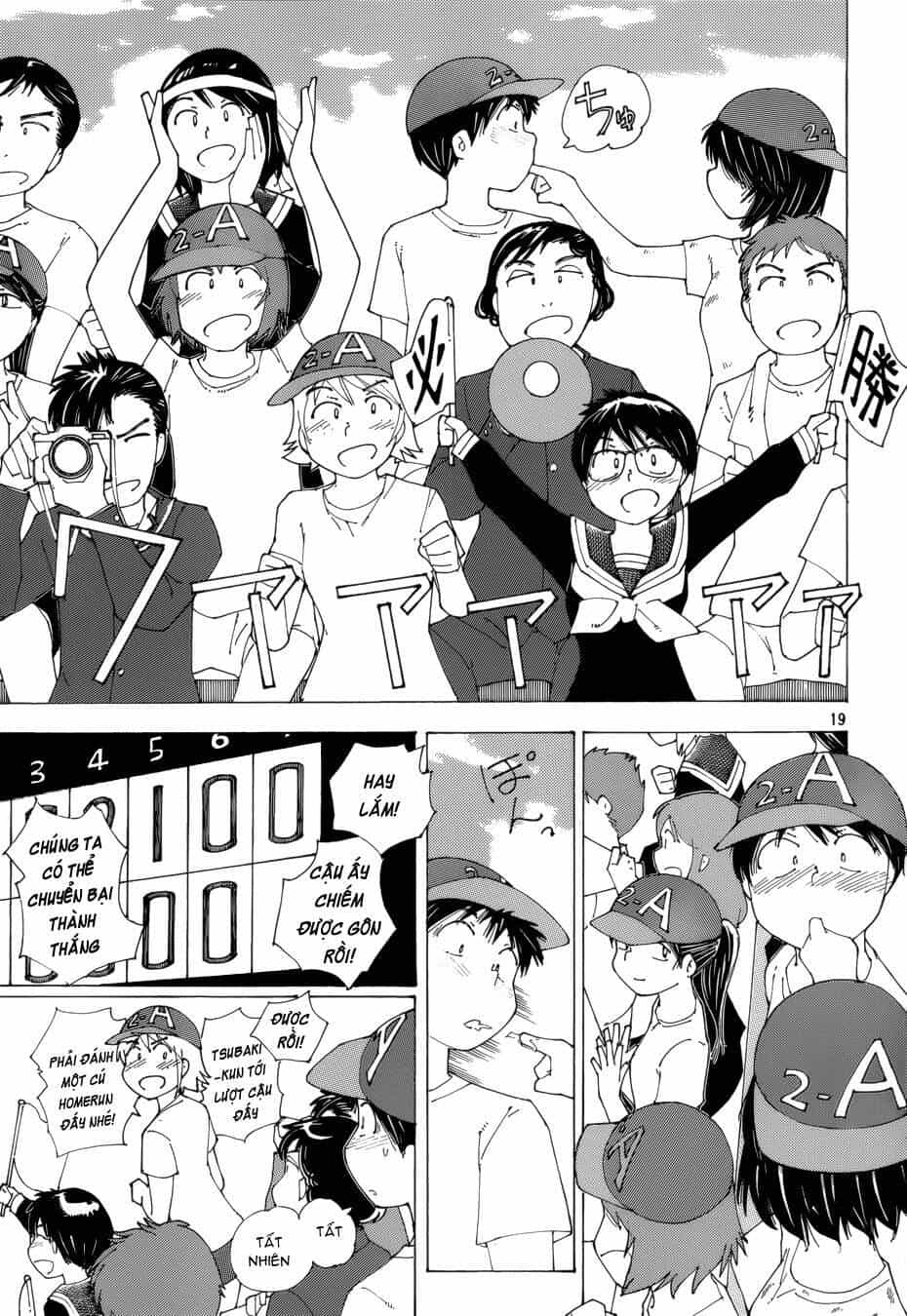 Mysterious Girlfriend X - Chương 77 - ảnh 21